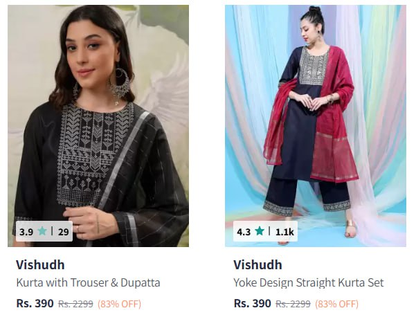 Kurta Set With Palazzo & Dupatta @ ₹390