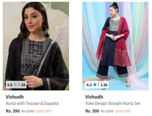 Kurta Set With Palazzo & Dupatta @ βΉ390