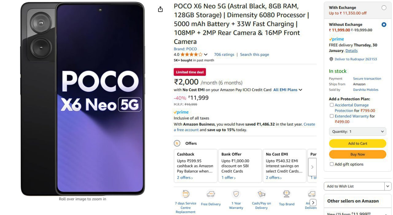 🇮🇳Poco X6 Neo 5G (8GB + 128G😎 @10,999.