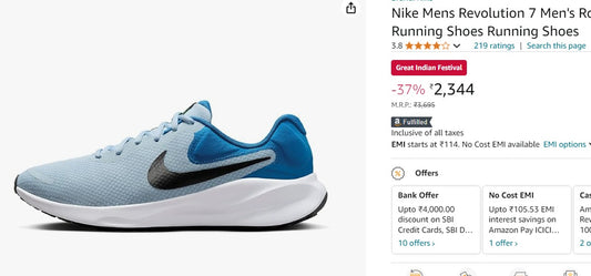 Nike Mens Revolution 7