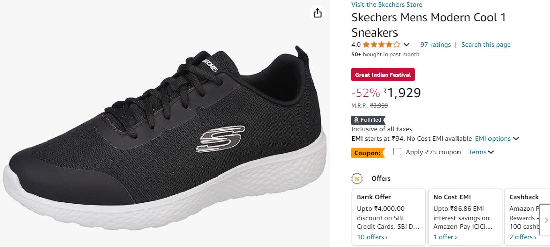 Skechers Mens Modern Cool 1 Sneakers