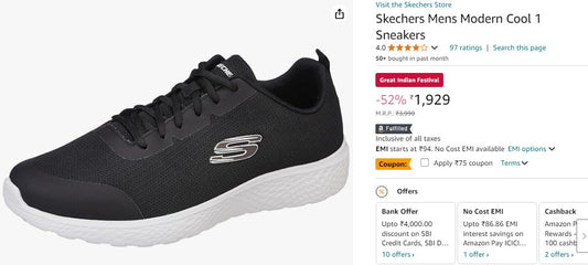 Skechers Mens Modern Cool 1 Sneakers