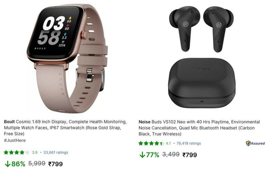 ✅Boult Smartwatch at ₹799 | ✅Noise TWS Buds at ₹799 (29-11-24)