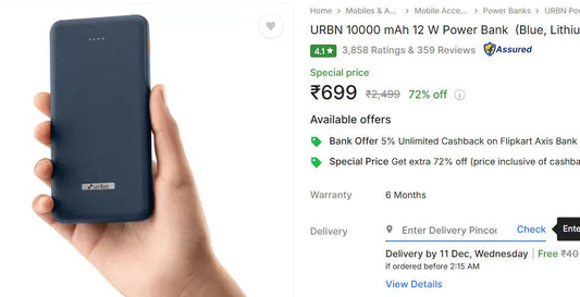 URBN 10000 mAh 12 W Power Bank Rs.699🔥🔥 (04-12-24)