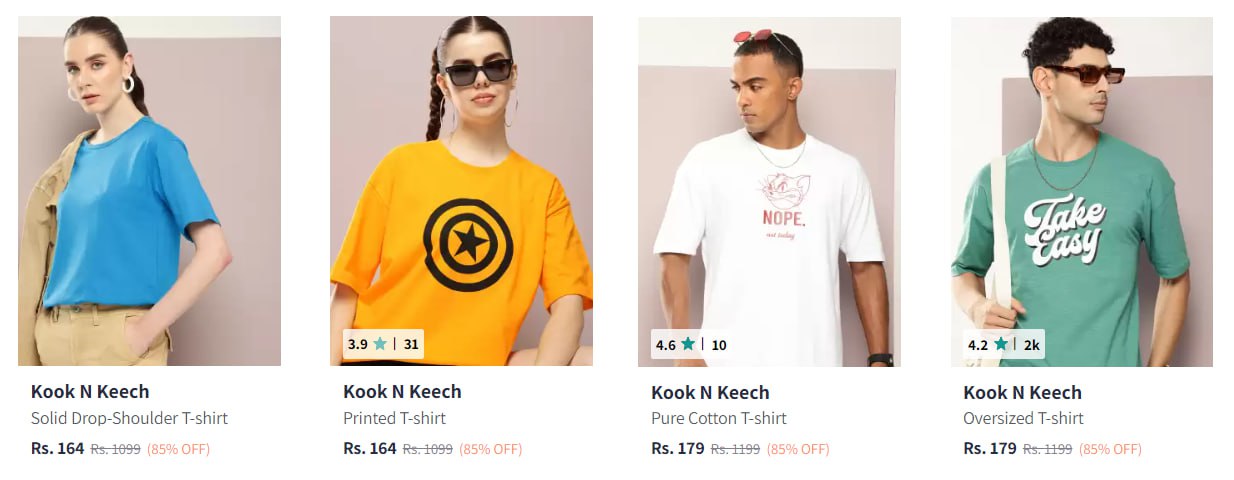 Myntra : Oversized T-Shirt Starts @ ‎164.🏃‍➡️🔥 (11-12-24)
