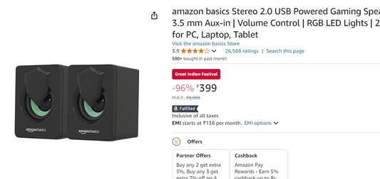 Amazon | Gaming Stereo Speaker @399