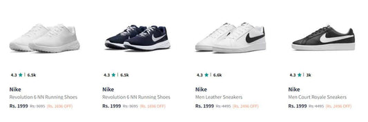 Nike Shoe Starts